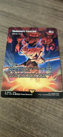 Shantotto's Coercion - Diabolic Intent (Showcase) Final Fantasy: Through the... - Image 1