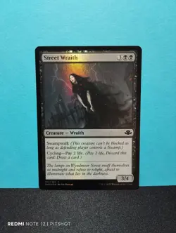 FOIL Street Wraith / Strassenwraith - MTG Magic - Image 1