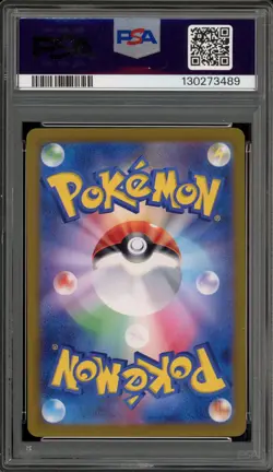 Pokemon Charizard ex 151 sv2a Japanese Special Art Rare #201 PSA 10 Gem Mint - Image 2