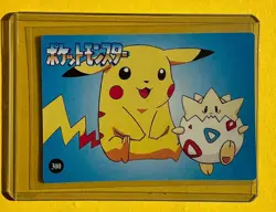 Pokemon Japanese Vending Prism Holo Sticker PIKACHU SAD DUO Holo Foil NM - Image 2