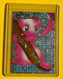 Pokemon Japanese Vending Prism Holo Sticker MEW CRAYON CRAYOLA Foil NM HOLO - Image 1