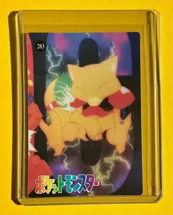 Pokemon Japanese Vending Prism Holo Sticker JYNX SCYTHER PIKACHU Foil NM HOLO - Image 2