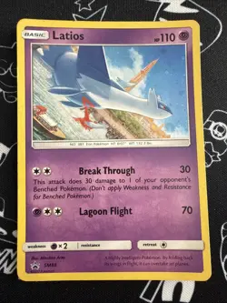 Pokemon TCG - LATIOS - SM88 - COSMOS HOLO PROMO - SM: SHINING LEGENDS 2017 - LP - Image 1
