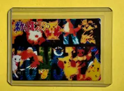 Pokemon Vending Prism Holo Sticker #292 Pikachu Dragonite Mew NM Pokemon foil - Image 1