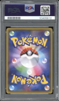 2016 Pokemon JAPANESE Promo Kamex Mega Battle Pack Blastoise EX 234/XY-P PSA 10 - Image 2