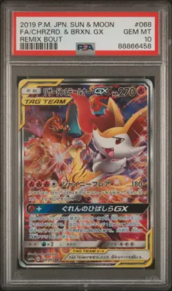 2019 Pokemon Japanese Remix Bout FA Charizard & Braixen GX PSA 10 Gem Mint #68 - Image 1