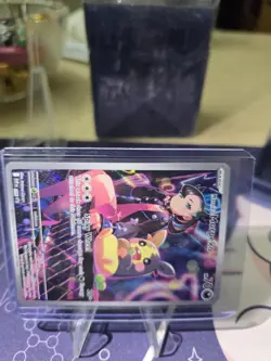 Pokemon TCG Marnie's Morpeko SVP 206 Rival Battle Deck Black Star Promo - Image 2