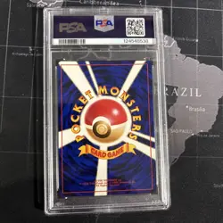 1997 HOLO SWIRL ARTICUNO POKEMON JPN FOSSIL #144 PSA 9 - Image 2