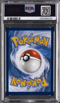2024 POKEMON TWM EN-TWILIGHT MASQUERADE #214 GRENINJA EX PSA 10 - Image 2