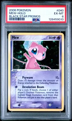 2006 POKEMON BLACK STAR PROMOS #040 MEW-HOLO BLACK STAR PROMOS PSA 6 - Image 1