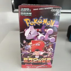 POKEMON - TCG GLORY OF TEAM ROCKET SV10 BOOSTER BOX KOREAN - Image 1