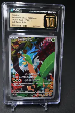 POKEMON Tropius 074/073 Sv1a: Triplet Beat Holo (Japanese) CGC 10 Pristine - Image 1