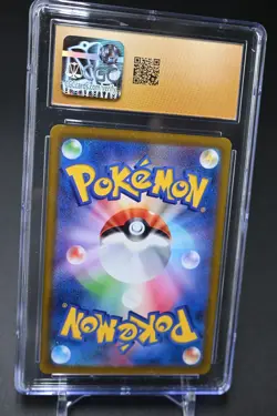 POKEMON Tropius 074/073 Sv1a: Triplet Beat Holo (Japanese) CGC 10 Pristine - Image 2