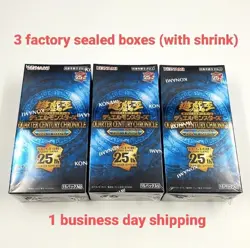 Yu-Gi-Oh Duel Monsters QUARTER CENTURY CHRONICLE side:PRIDE Box ×3 Japanese - Image 1