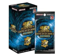 Yu-Gi-Oh Duel Monsters QUARTER CENTURY CHRONICLE side:PRIDE Box ×3 Japanese - Image 2