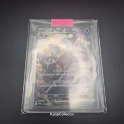 Cynthia’s Garchomp SAR 087/063 SV9a Heat Wave Arena Korean Pokemon Card NM #2 - Image 4