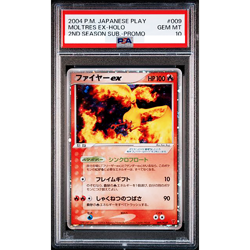 PSA 10 Moltres ex Holo 009/PLAY Promo 2nd Season 2004 Pokemon Card Japanese A602 - Image 1