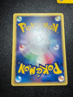 (LP) Bruno's Steelix Machamp Ursaring etc.5 VS Series Japanese Pokemon Card - Image 4