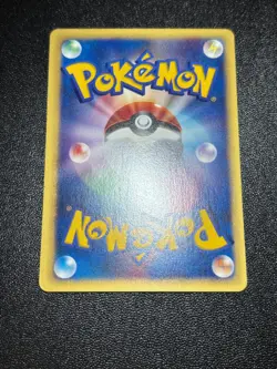 (LP) Bruno's Steelix Machamp Ursaring etc.5 VS Series Japanese Pokemon Card - Image 5