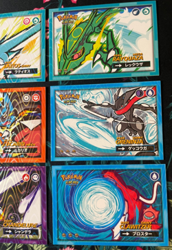 ?? x9 Shiny Latias Rayquaza Greninja Safari 2.0 Non-TCG Holo Pokemon Cards?? - Image 2