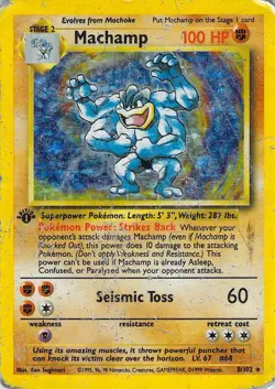 VTG Pokemon Base Set 1st Edition Machamp Holo Card 1999 DAMAGED WIZARDS WOTC - Image 1