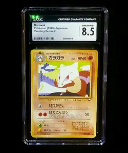 Pokemon Marowak Japanese Vending Series 2 Pocket Monsters Card Game Nintendo 🔥 - Image 3