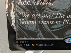 Dark Ritual (2020) (Rainbow Foil) Secret Lair Drop Foil - Image 2