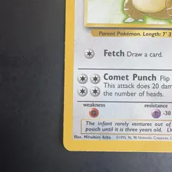 Pokemon Vintage Non-Holo Rare Kangaskhan Jungle 21/64 WotC 1999 - Image 5