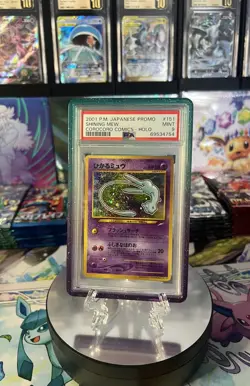 PSA 9 Shining Mew (Corocoro Promotional Card) | Japanese Holo - Image 1