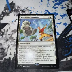 Airbender Ascension non-foil regular rare near mint mtg - Image 1