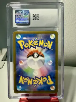 2025 POKEMON JPN MEGA EVOLUTION PROMOS MCDONALD'S PROMOTION PIKACHU CGC 7 - Image 2