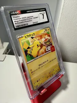2025 POKEMON JPN MEGA EVOLUTION PROMOS MCDONALD'S PROMOTION PIKACHU CGC 7 - Image 3