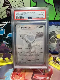 Pokemon TCG - White Flare Japanese Reshiram Ex 174/086 PSA 10 - Image 1