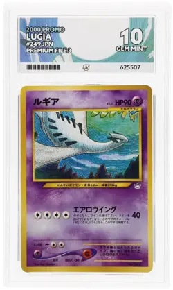 Lugia No. 249 - Neo Premium File 3 Promo - Pokemon Perfect ACE GEM MINT 10 - Image 1