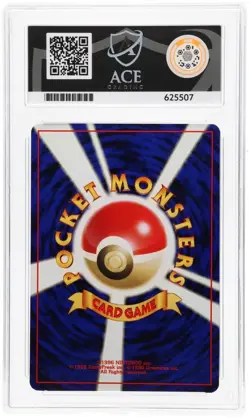 Lugia No. 249 - Neo Premium File 3 Promo - Pokemon Perfect ACE GEM MINT 10 - Image 2