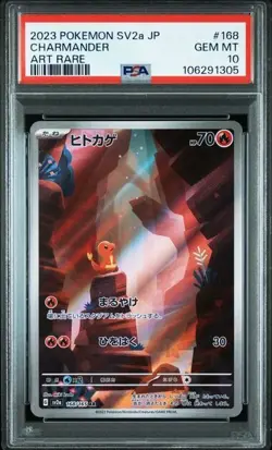 All PSA 10 Pokemon 151 Venusaur Charizard Blastoise 9set Japanese - Image 5