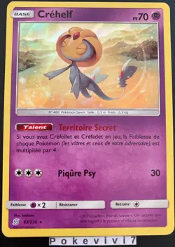 Carte Pokemon CREHELF 83/236 Holo Soleil et Lune 11 SL11 FR NEUF - Image 1