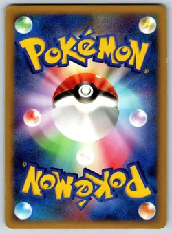 Torterra Lv.X - Secret of the Lakes 076/DP-P Special Pack Promo Pokemon Card LP - Image 2