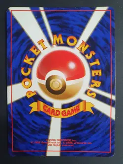 Heracross No. 214 Holo (Japanese) - Neo Genesis Set - Pokemon Card - Excellent - Image 2