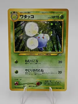 Jumpluff Pokemon Card Japanese No.189 2000 Neo Genesis Old Back Holo 27N3 - Image 1