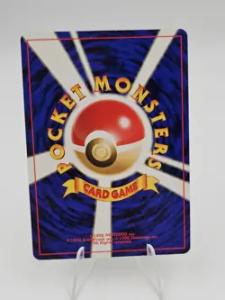 Jumpluff Pokemon Card Japanese No.189 2000 Neo Genesis Old Back Holo 27N3 - Image 4