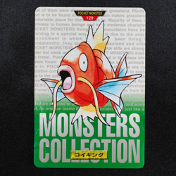 Pokemon Card Magikarp 129 Bandai Carddass 1996 Japanese Green F7267 - Image 2