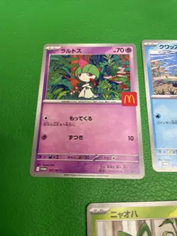 Set of 5 Pokemon Card McDonald's Promo 2025 Japanese without pikachu b473 - Image 2
