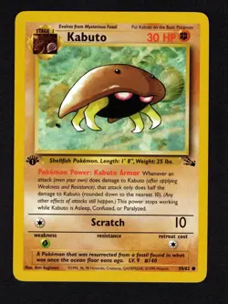 Pokemon TCG Kabuto Fossil 1st Edition Common Card 50/62 Near Mint (NM) - Image 1