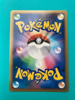 Smeargle Undaunted 062/080 Holo pokemon card very rare Japanese F/S - Image 4