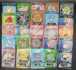 LOT 25 Meiji Pokemon Get Card Japanese PiKachu The Movie Promo Card - Image 1