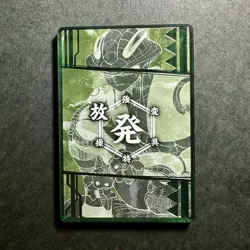 S3074 Meeleem Japanese Hunter x Hunter Status Acrylic Collection Card - Image 2