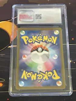 CGC 10 GEM MINT Snorlax 310/190 SV4a Shiny Treasure ex Japanese Pokemon Card - Image 2