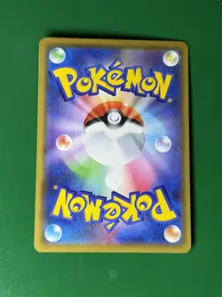 Pokemon Japanese Card Sun & Moon Tag Team SM12a -Pikachu & Zekrom GX 41/173 MINT - Image 2