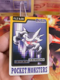 Pokemon Karte Card Pocket Monsters Carddass 1997 japanese Exc+ Alpollo Haunter - Image 2